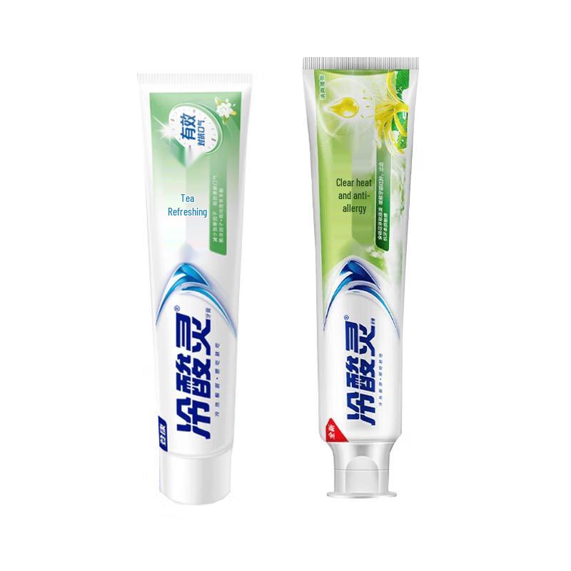Leng Suan Ling Anti-Sensitive Toothpaste Duo Pack