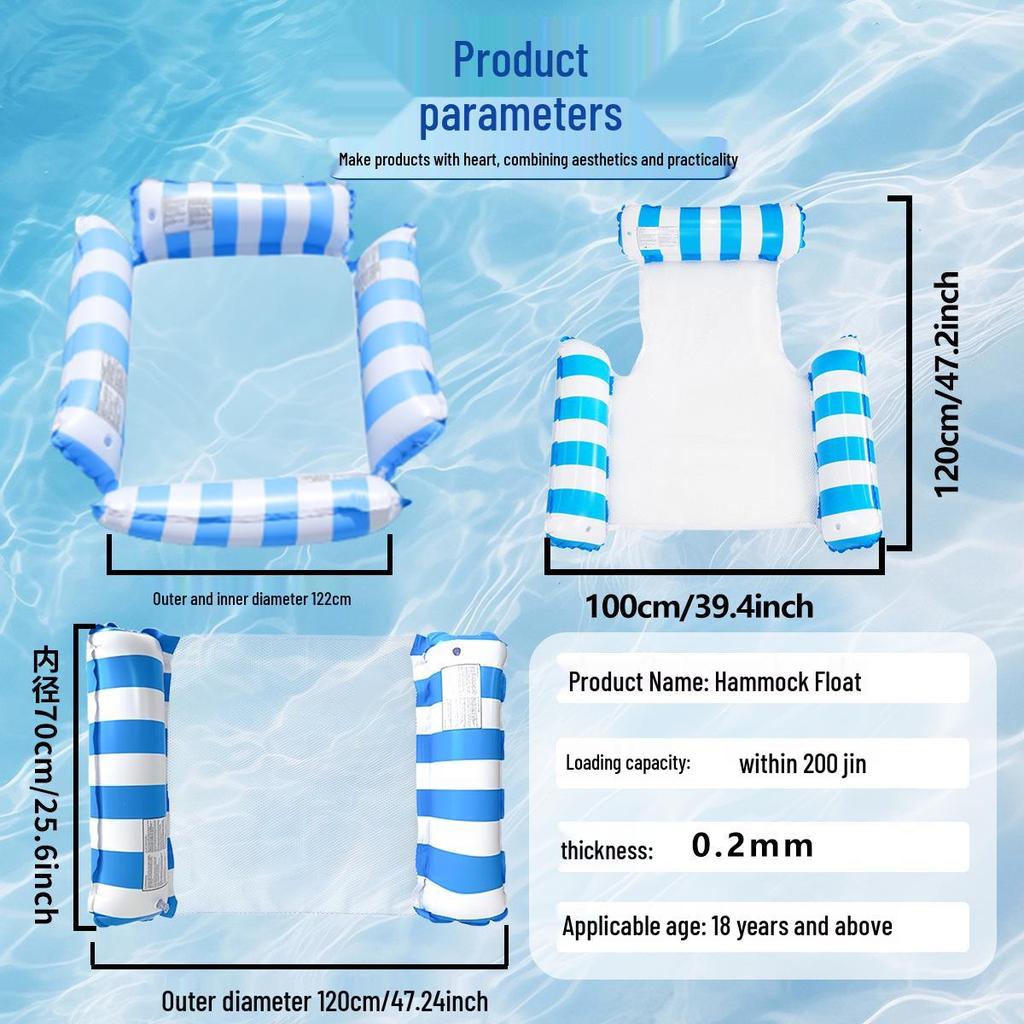 Inflatable Stripe Mesh Floating Bed - Foldable Seaside Lounger