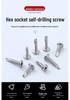 410 Stainless Steel Flat Head Hex Self-Drilling Dovetail Guardrail Screw