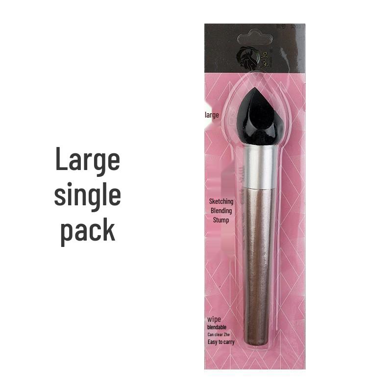 Professional Sketching & Blending Stump and Eraser Set