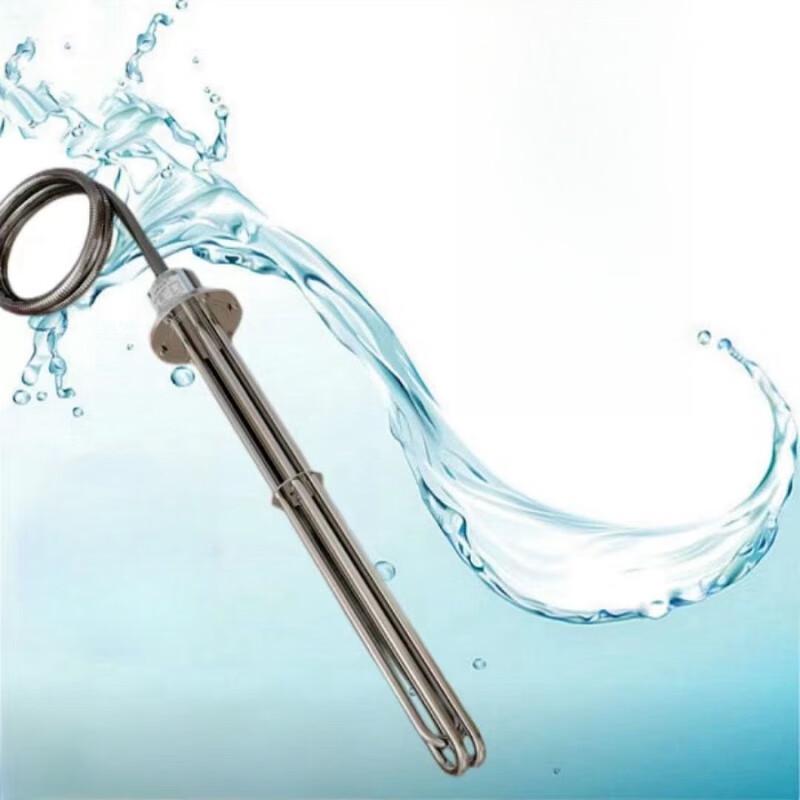 Chi Yi Ying Explosion-Proof Industrial Submersible Heater