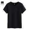 Heavyweight Men's Short-Sleeve Crew Neck T-Shirt - 100% Long-Staple Cotton, Summer Loose Fit, Trendy Design