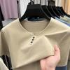 Men's Summer Crew Neck Solid Color Casual Short Sleeve T-shirt, Versatile Korean V-neck Style