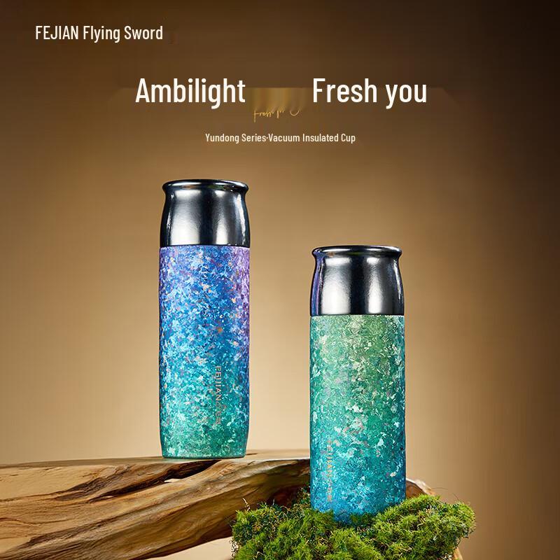 Feijian Cloud Motion Titanium Vacuum Insulated Mug TD-039-29A