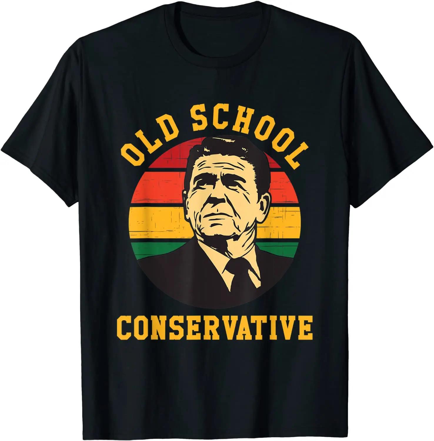 Funny Tshirt Funny Ronald Reagan Old School Conservative ... S