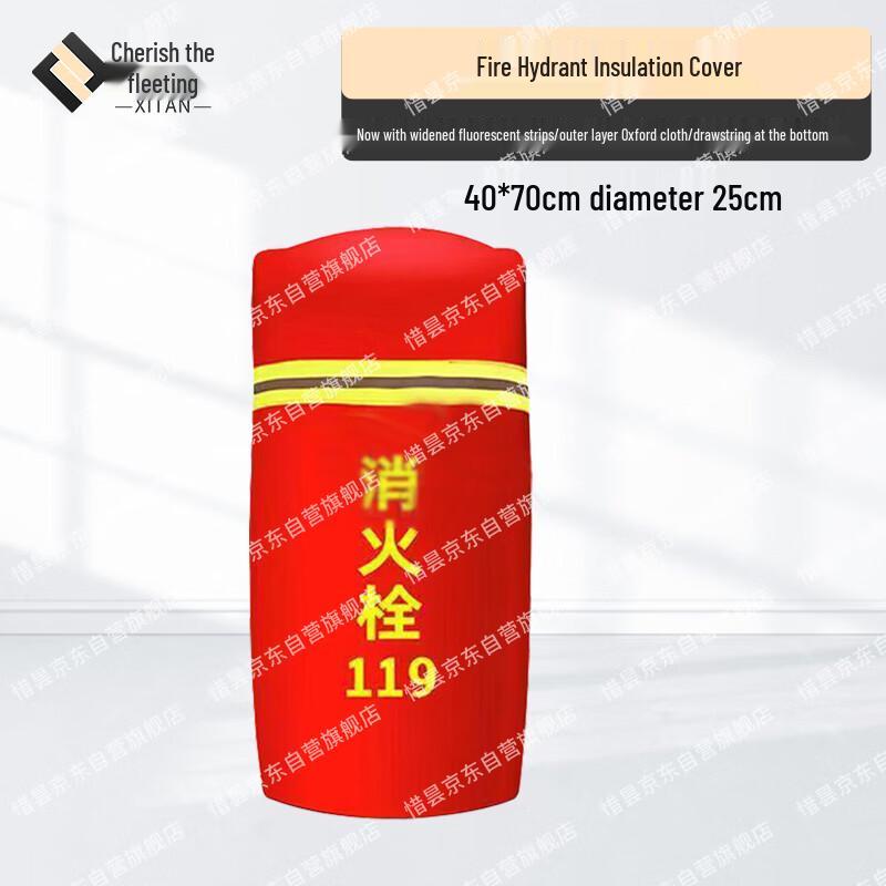 Insulated Outdoor Fire Hydrant Protective Cover
