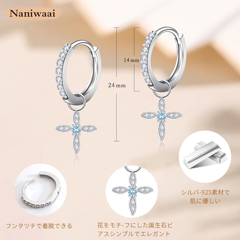 Naniwaai Ohrringe Damen März Geburtsstein Creolen Sway 2Way Blume Frau Silber Metallallergie-kompatibel Kreuz Erwachsene Accessoires Geschenk Geburtstag