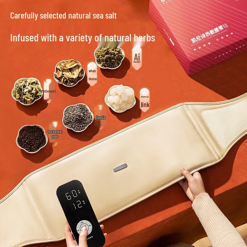 Cloris Electric Heated Waist Belt with Sea Salt Pack