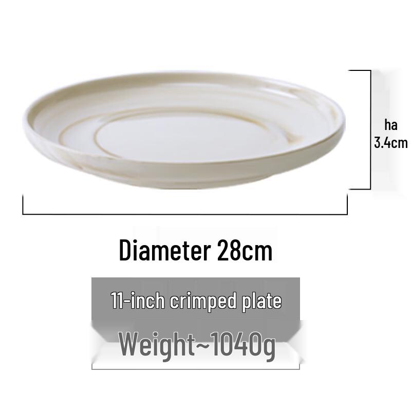 

Ruhan Marble Pattern 11-inch Ceramic Steak Plate