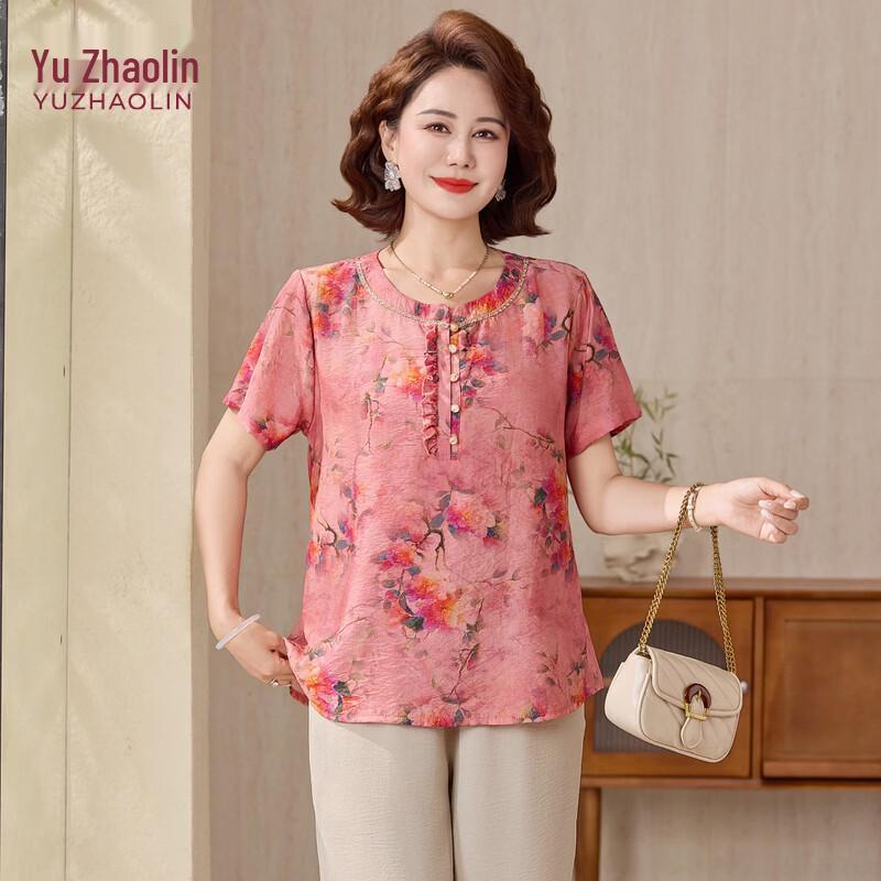 Yuzhaolin Plus Size Loose Floral Short Sleeve Two-Piece Set for Mid-Aged Women 2XL