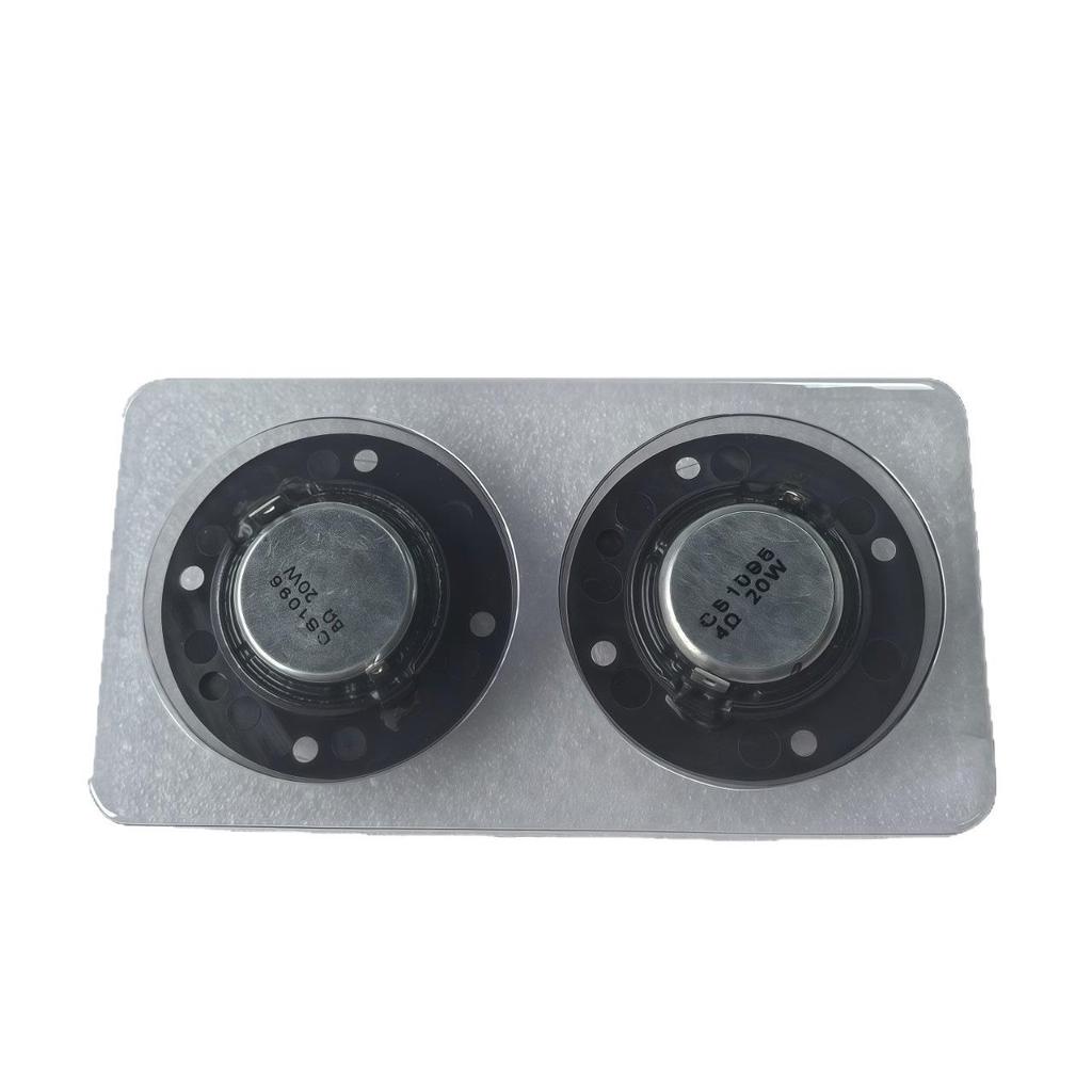 2-Inch Silk Peptide Tweeter: 20-Core 52mm Neodymium Magnet for Car Audio