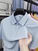 Men's Summer 2026 Seamless Lapel Polo: Mid-aged Casual Solid Color Short Sleeve T-shirt
