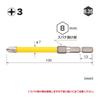 VESSEL Screwdriver Bit with Insulated Tube and Hex Bolster Plus No.3 100mm USB163100S8