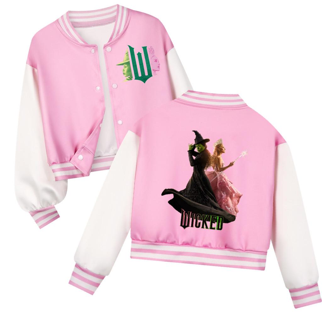 

Детская куртка-бомбер с принтом ведьмы Глинды, повседневная, с длинными рукавами 160cm розовый