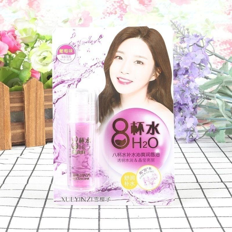 1 ks Fruit Lip Oil Hydratační balzám na rty Péče o rty Dlouhotrvající balzám na rty Beauty Makeup LM