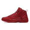 Jordan 12 Retro Gym Red 2018 130690-601