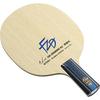 Butterfly Fan Zhendong Table Tennis Racket Chinese Pen 24180 Blade 161 x 150mm ALC-CS Size (Round)