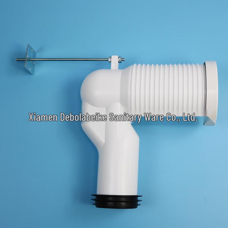 

Langzhiwen Toilet Rear-to-Bottom Drain Adapter