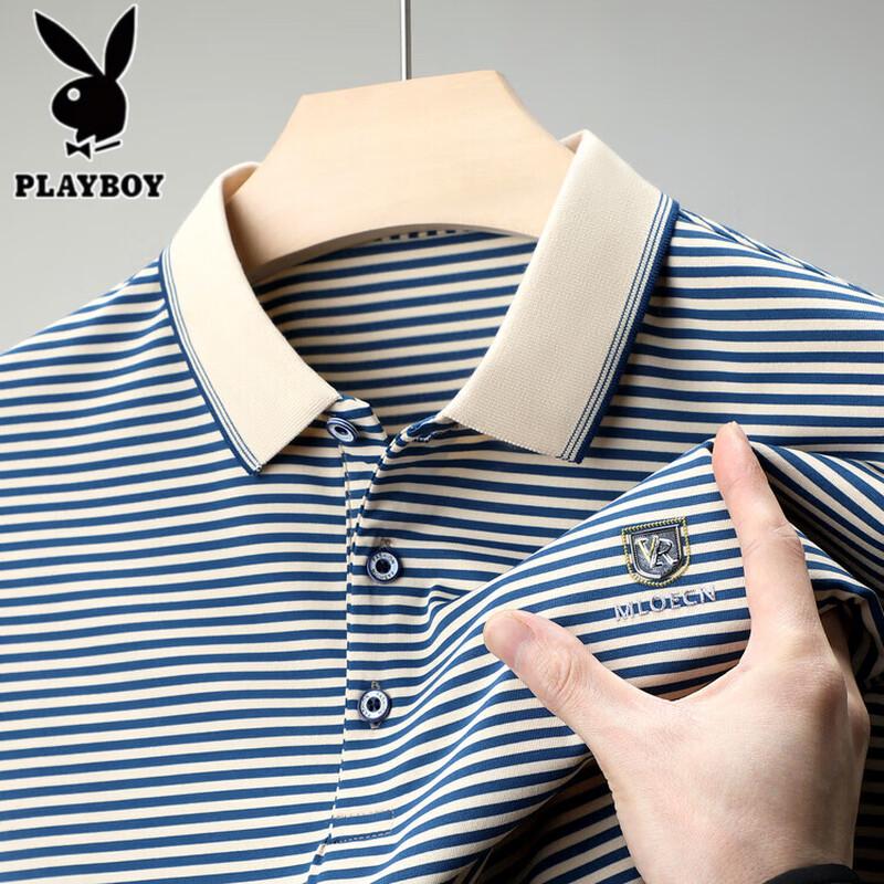 PLAYBOY Men s Striped Polo Shirt XL