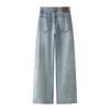 Spring 2026 Women's Floral Embroidered Straight-Leg Jeans