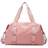 Li Shen Travel & Sports Duffel Bag