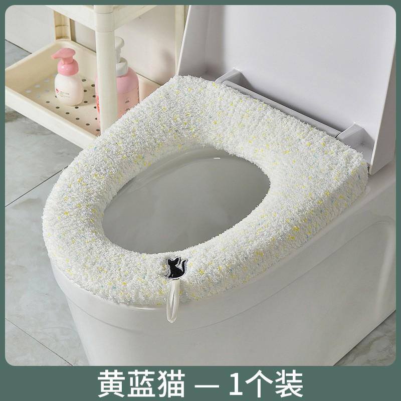 Soft Plush Toilet Seat Cover Round Universal Winter Warm Pad Non-Slip Reusable Home Bathroom
