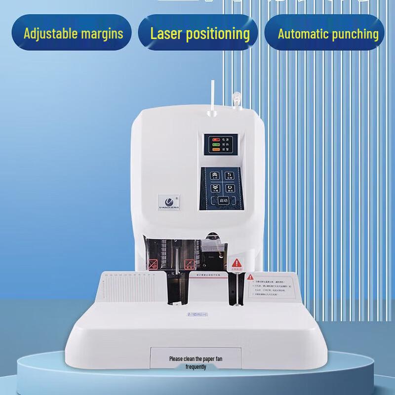 Youmasi U-50YH Automatic Financial Binding Machine CN plug (adapter included)