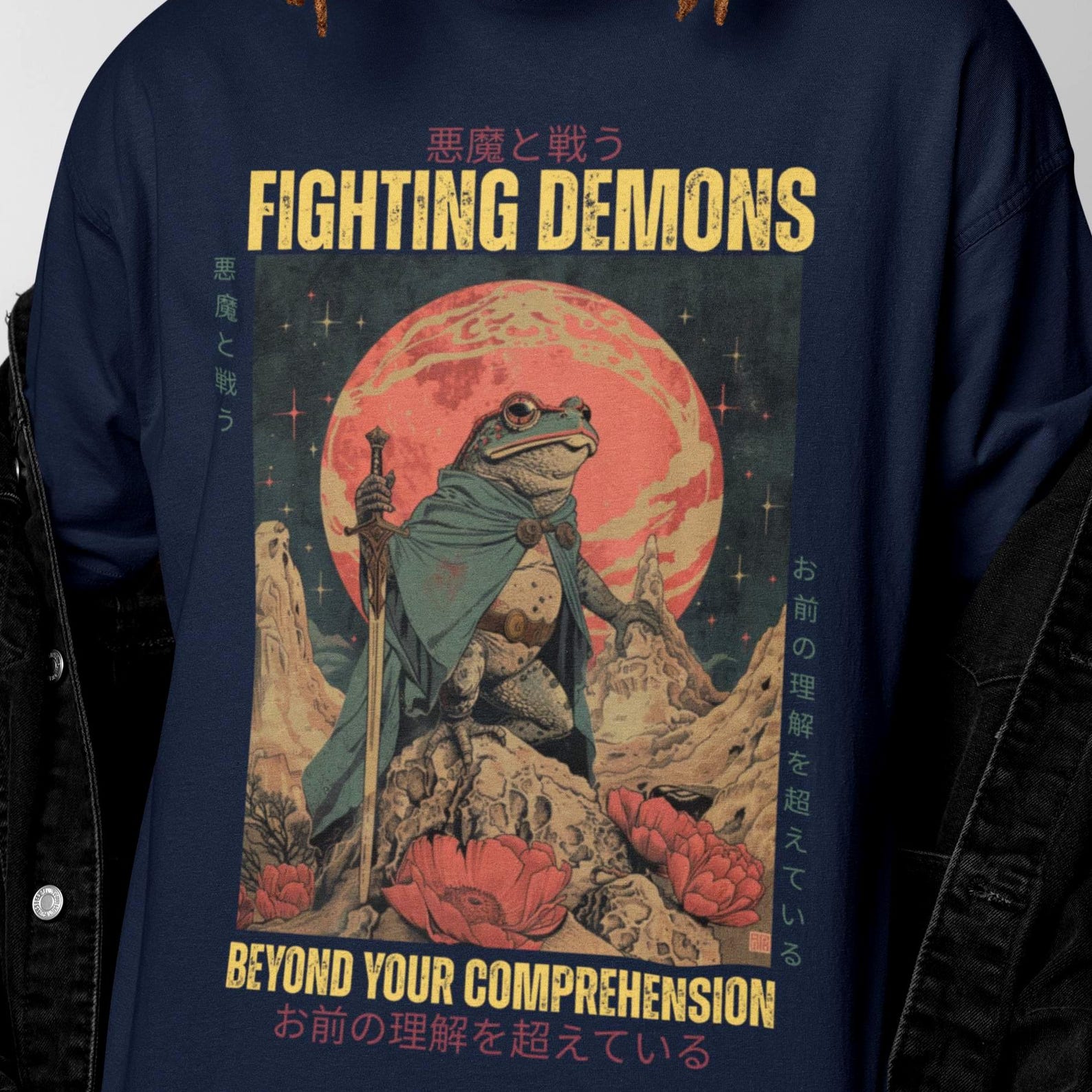 Frog Warrior Japanese Horror Shirt | Fighting Demons Beyond Your Comprehension T-Shirt M