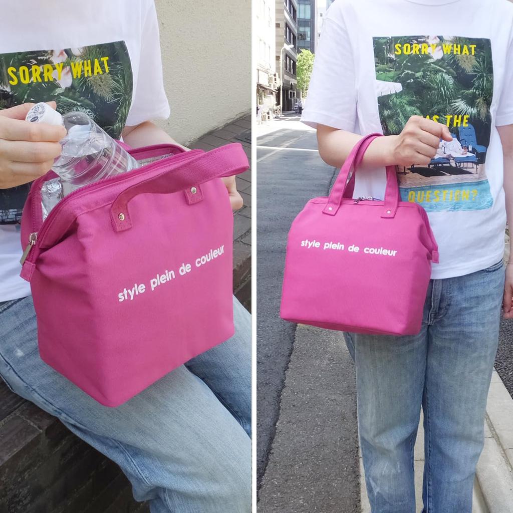 AtFirst Insulated Lunch Bag, Large, Colors, Large, V-Pink, AZ5997