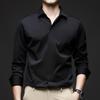 Men’s High-End Hidden Placket Long Sleeve Ice Silk Dress Shirt
