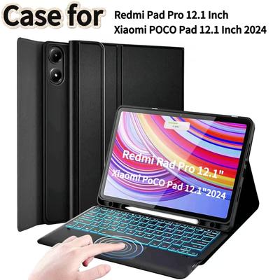 Pouzdro pro Redmi Pad Pro 12,1 palce, Kryt s Bluetooth klávesnicí pro POCO Pad 12,1 palce Bezdrátový odnímatelný kryt s klávesnicí