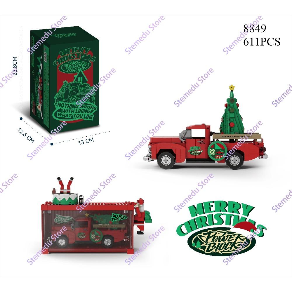 MOC PB8801-8849 Technischer Speed Champion MX5 Rennwagen Modell Wohnmobil Container Baustein Ziegelstein Montage Spielzeug Kinder Weihnachtsgeschenk