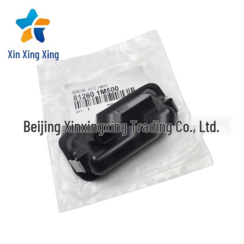Kia K3S Trunk Switch Tailgate Button 81260-1M500
