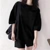 Casual Sports Suit Women's New Tendy Loose Solid Color Short