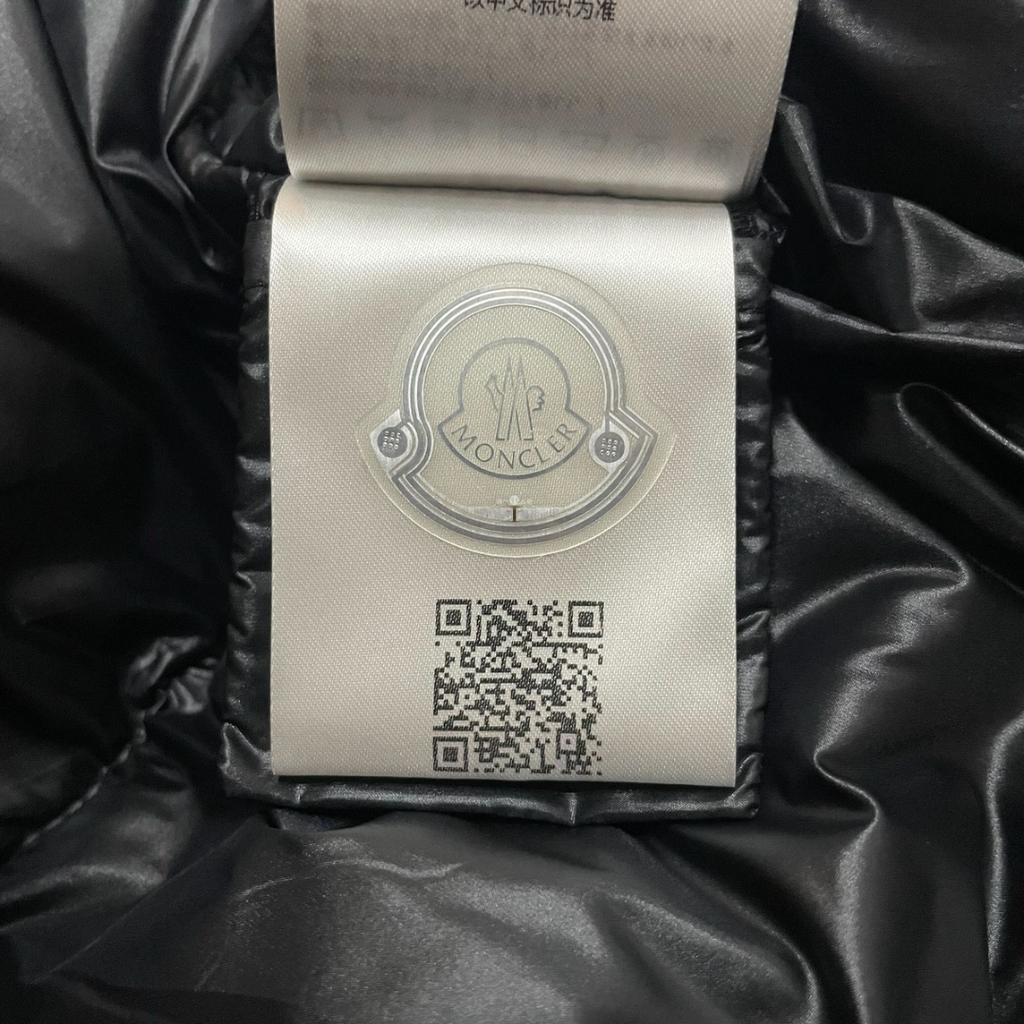 Used MONCLER ALMAZDown vest Nylon mens