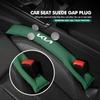 LQFH2 Suede Car Seat Gap Leak Proof Strip Gap Filler Interior Accessories For KIA Cerato Soul Venga Forte Spectra Sedona Niro Cadenza