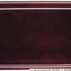 Made in Elegant Shaku 5 Bishamonten Lacquer x 32cm x J-kitchens Placemat/Tray, Japan, Design, Royal, (45.9cm 2.3cm)