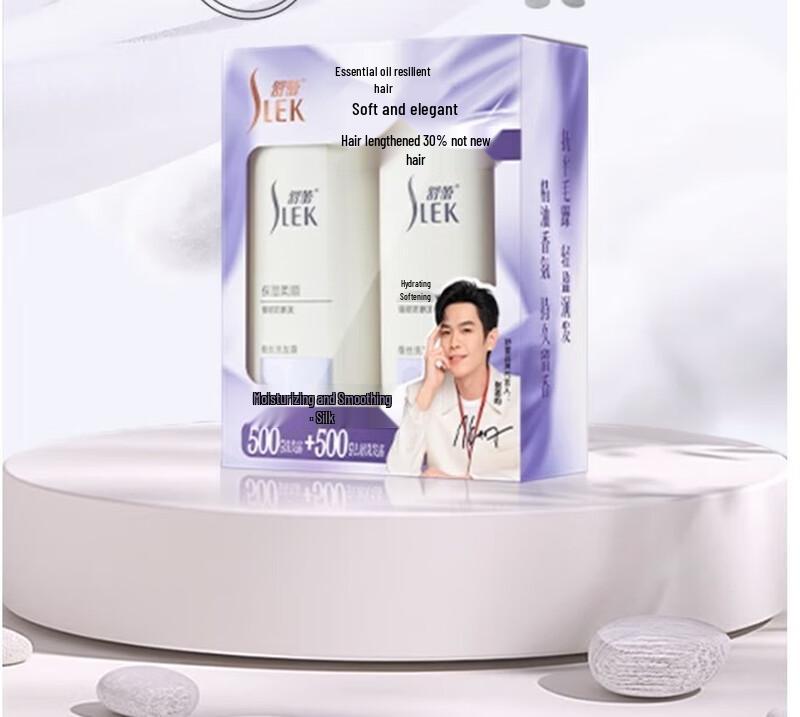 ShuLei Hair and Body Care Value Packs