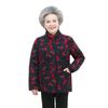Stylish Plus Size Cotton-Padded Winter Jacket for Elderly Women - Thickened, Warm, Velvet-Lined Outerwear