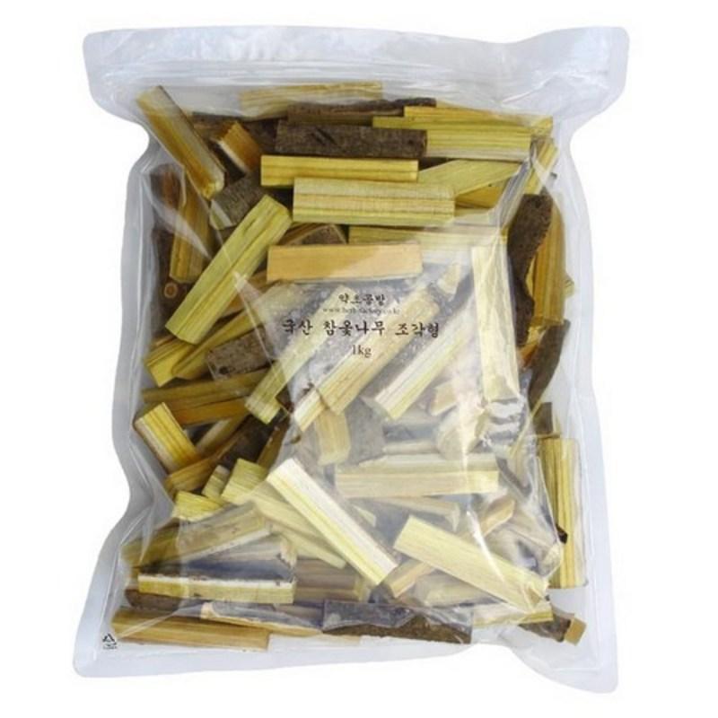 Atelier de plante medicinale sumac sumac 1kg