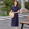 2026 Summer New Arrival: Chinese Style Plus Size Short Sleeve Dress for Middle-Aged and Elderly Women
