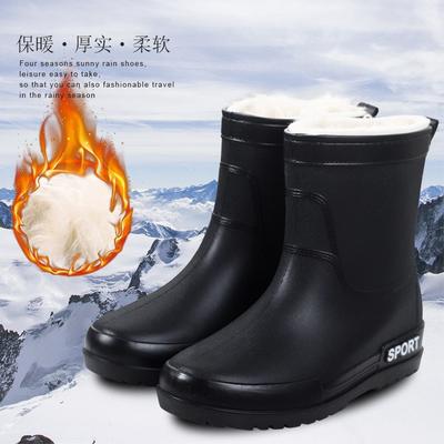 Modische Herren-Regenschuhe mittelhohe Regenstiefel rutschfeste Wasserschuhe Paar Samt-Gummischuhe Küche Autowäsche Angeln Arbeitsschuhe