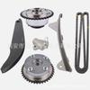 Modern Kia Timing Gear Phase Adjuster 24430-2E000 90515
