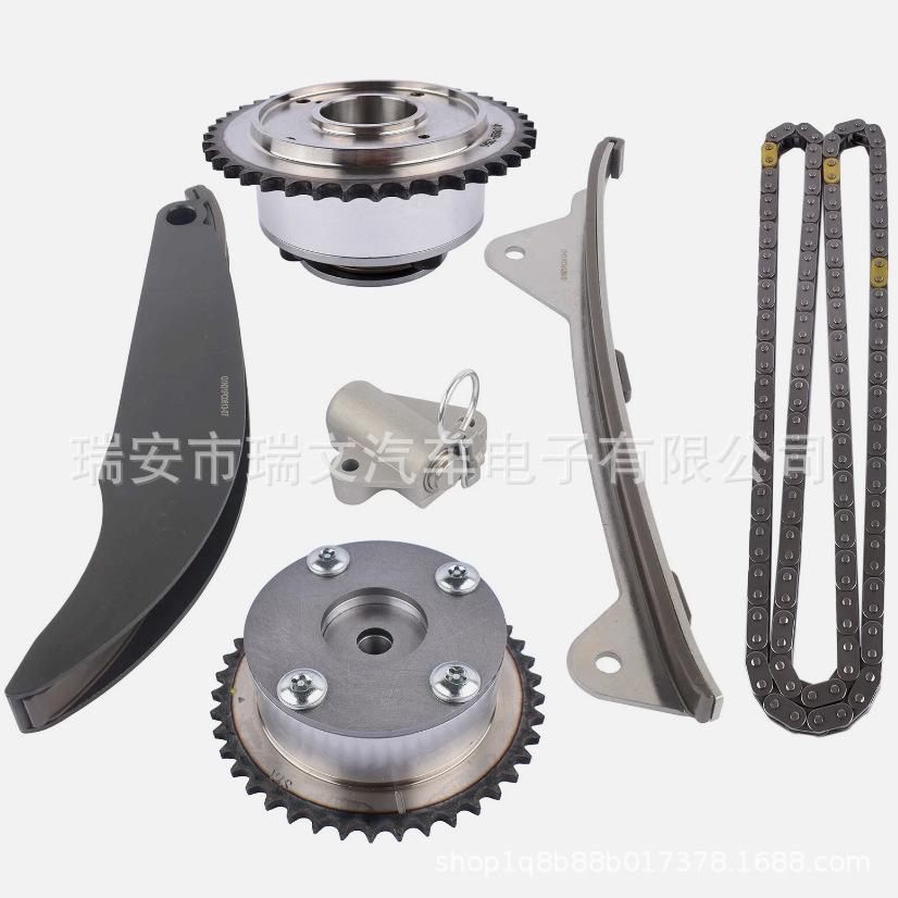 Modern Kia Timing Gear Phase Adjuster 24430-2E000 90515