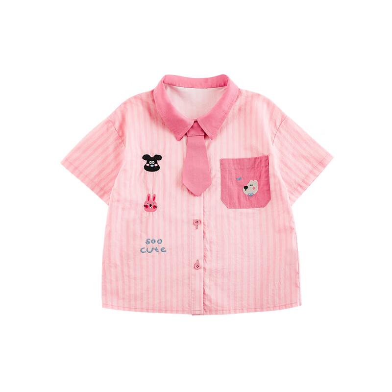 

Youyou Girls 2025 Summer Collection: Shirts, Shorts & Skirts #100
