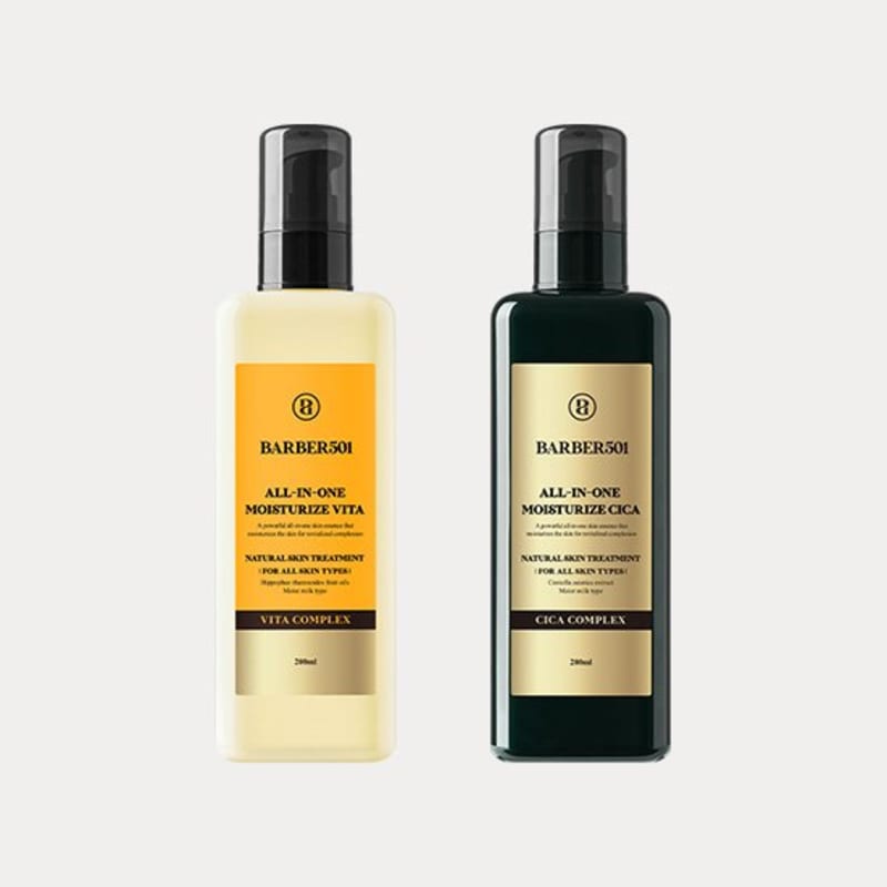 [Barber501] All-in-one moisturizing 2 types (choose 1)