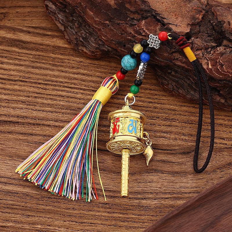 Chinese alloy six-character keychain pendant bag hanging metal accessories, barrel pendant gift pendant colorful