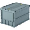 TRUSCO Storage Case, Storage Box, Thin Folding Container with Locking Lid, Gray, 50L, TRC50B