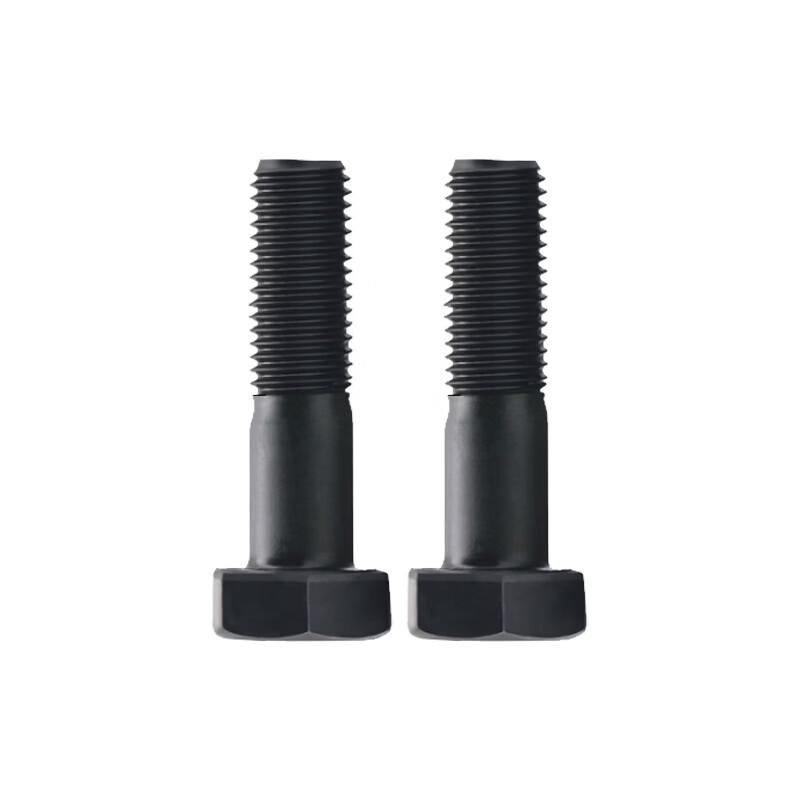Grade 8.8 Hex Bolt and Nut Set