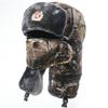 Winter Warm Fleece-lined Military Style Beanie Hat With Camo Leaf Print Soviet Emblem Men Women Outdoor Use